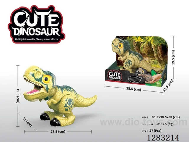 B/O dinosaur with sound included battery