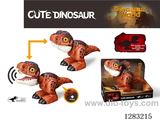 B/O dinosaur with sound included battery