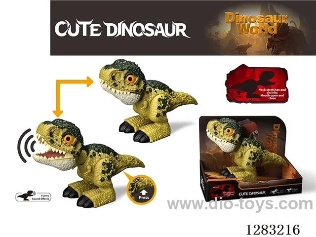 B/O dinosaur with sound included battery