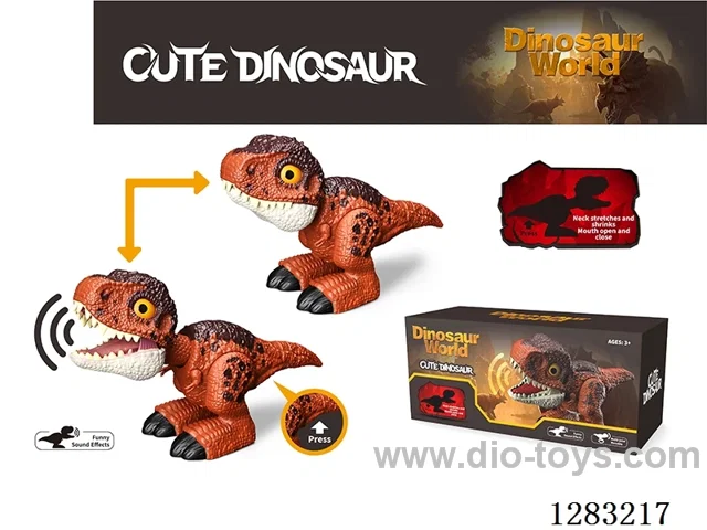 B/O dinosaur with sound included battery