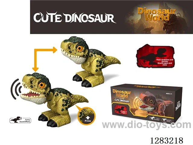B/O dinosaur with sound included battery