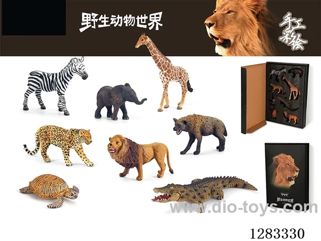 Animal Gift Set /Model