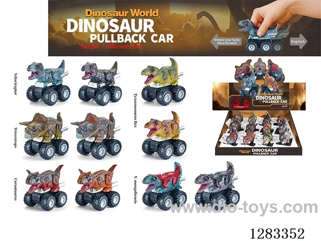 dinosaur pull back car 12PCS
