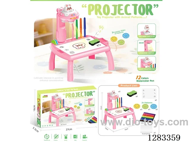 Small Projection Table