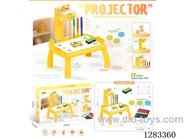 Small Projection Table