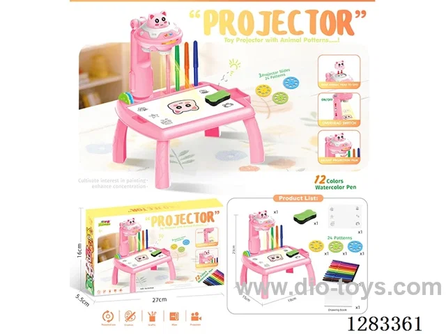 Small Projection Table