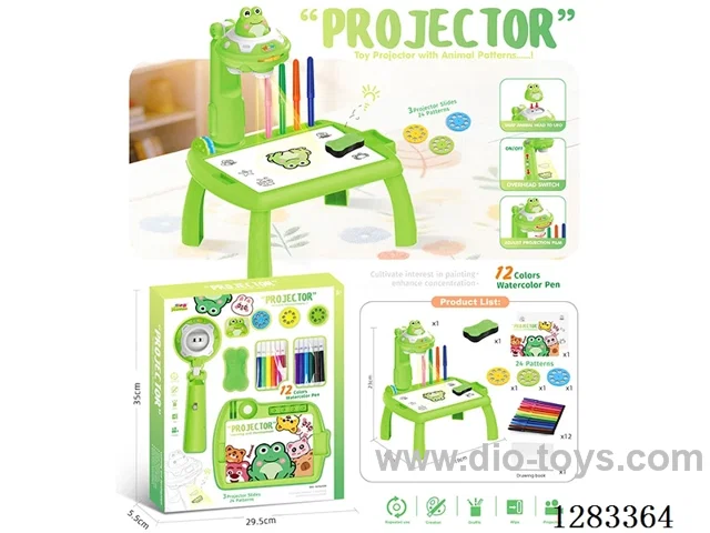 Small Projection Table