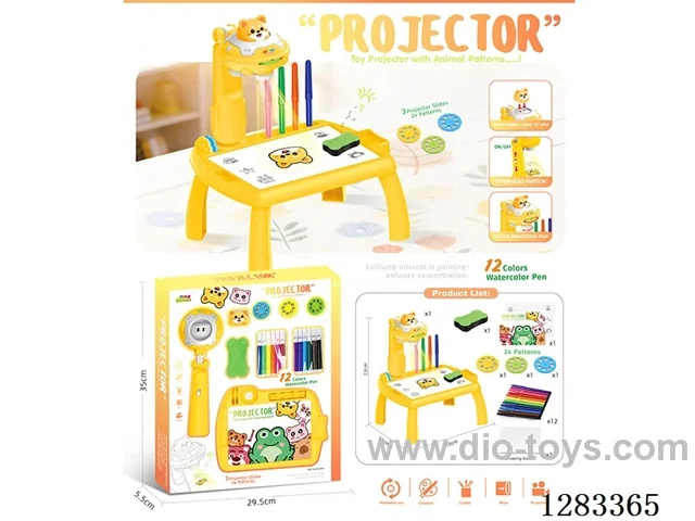 Small Projection Table