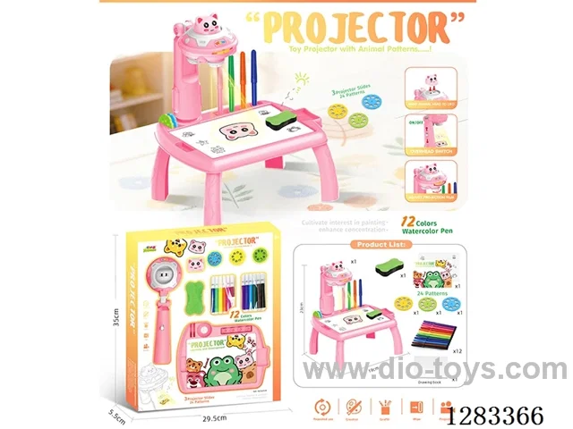 Small Projection Table
