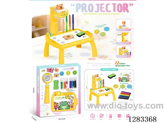 Small Projection Table