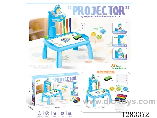 Small Projection Table