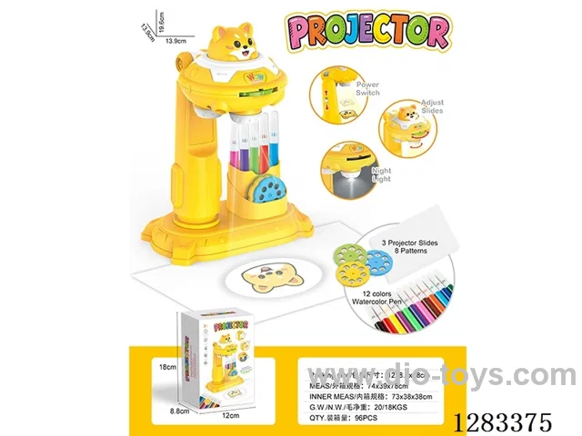 2-in-1 Projector and Desk Lamp
