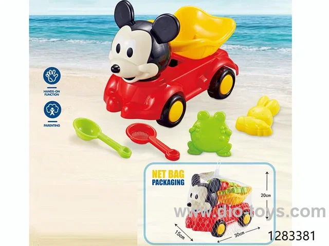 BEACH TOYS