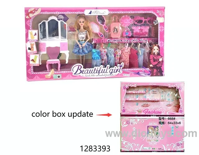 11 inch doll