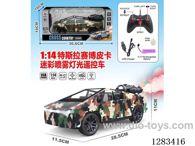 1:14 2.4G RC car with light/spray included battery
