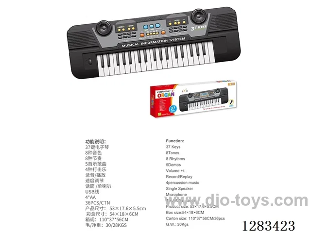 37-key Electronic Keyboard with Microphone