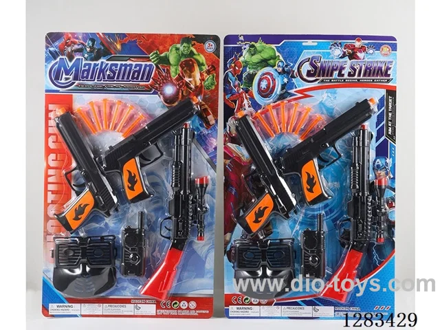 police set 2 mixed