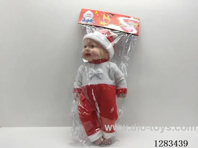 16 inch doll with IC