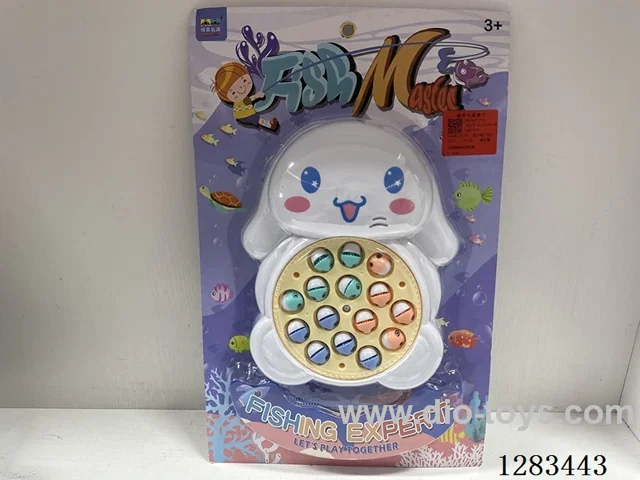 Electric Fishing Toy