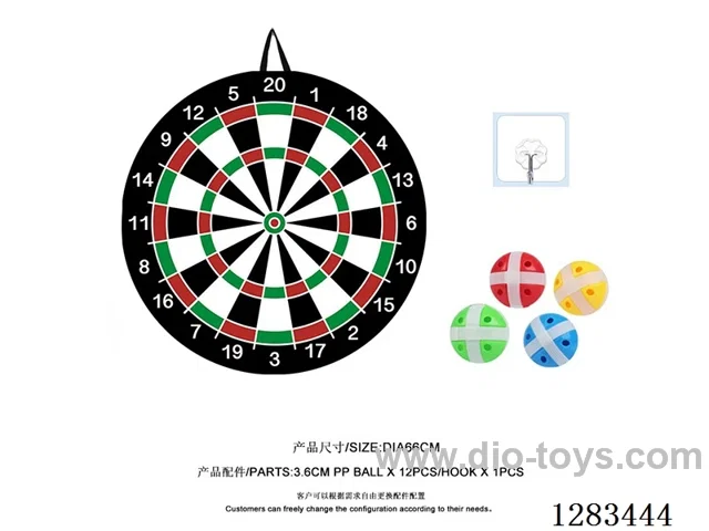 Large Foldable Target Disc, 66 cm, for Throwing Sticky Balls - Simulated Magnetic