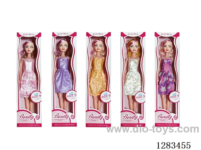 22 inch Barbie with IC music
