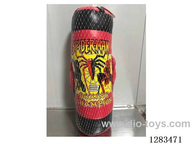 boxing set