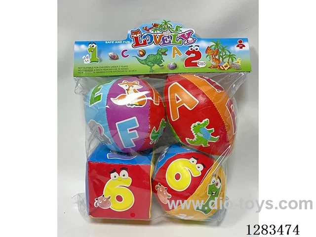 Baby Toy Rugby Ball
