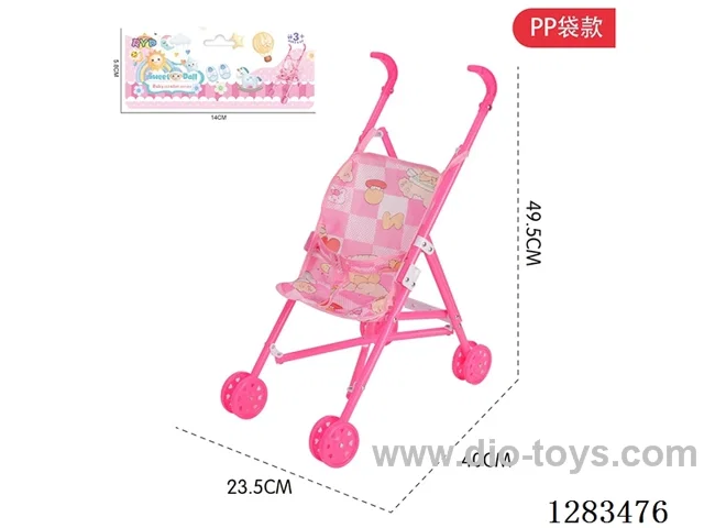 Plastic Hand Cart (GCC)