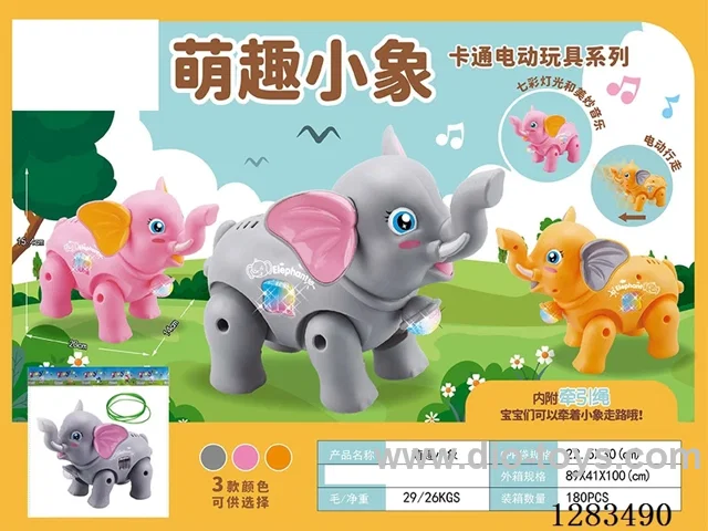 B/O String-Pulling Toy