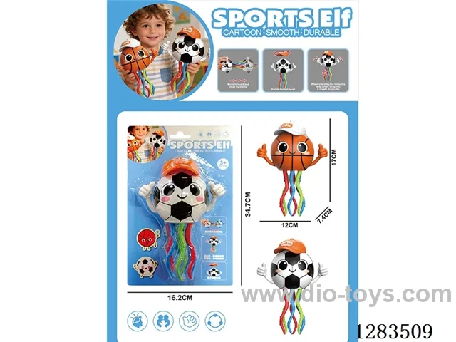 Dancing Soccer/Basketball Inertia Car