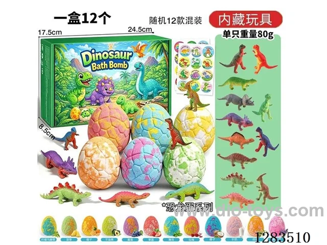 Dinosaur Exploding Bath Bomb 12PCS