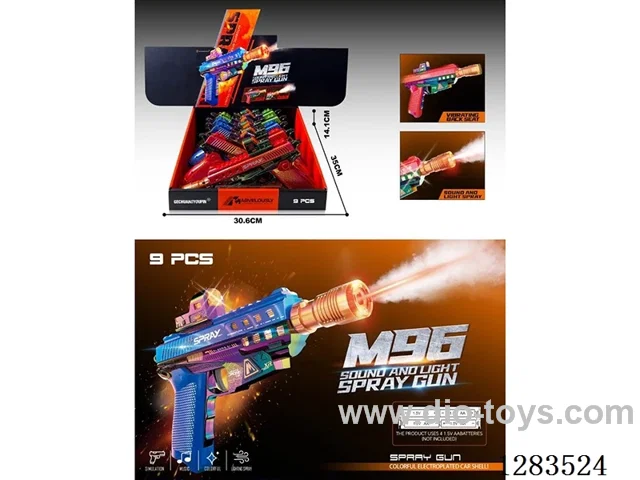 B/O gun W L/M/spray 9PCS not included battery