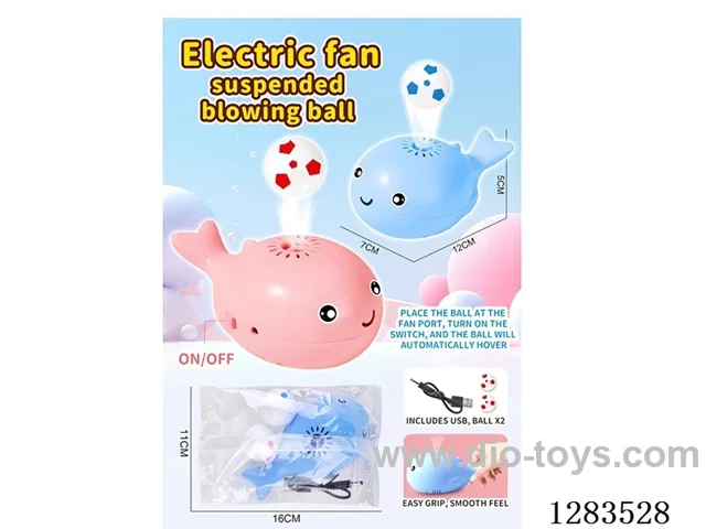 Electric Dolphin Ball Blower