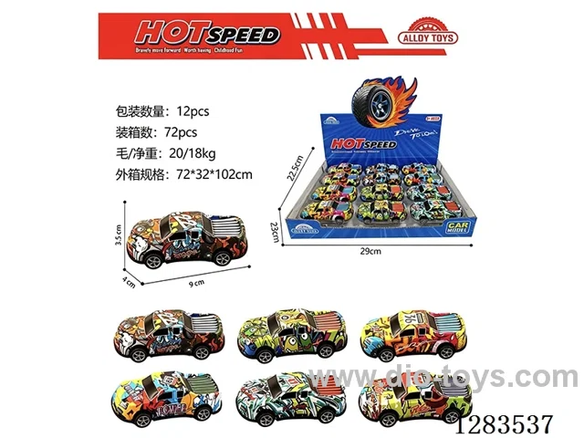 pull back alloy car 12PCS