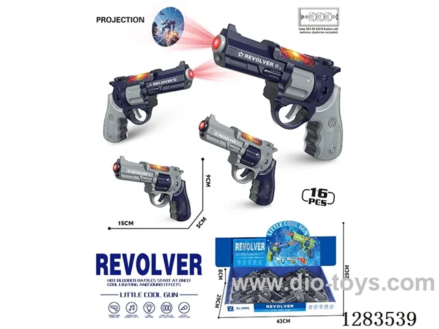 16PCS B/O gun W L/M/Projection included battery