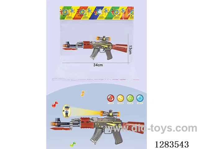 B/O gun W L/M/Projection not included battery