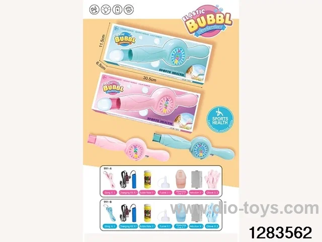 BUBBLE BAR