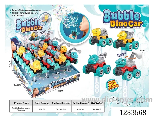 inertia dinosaur car bubble toys 12PCS