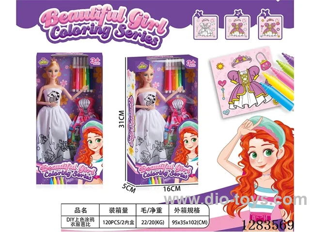 DIY Barbie