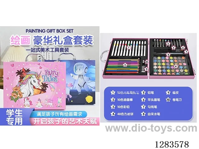 painting set 87PCS