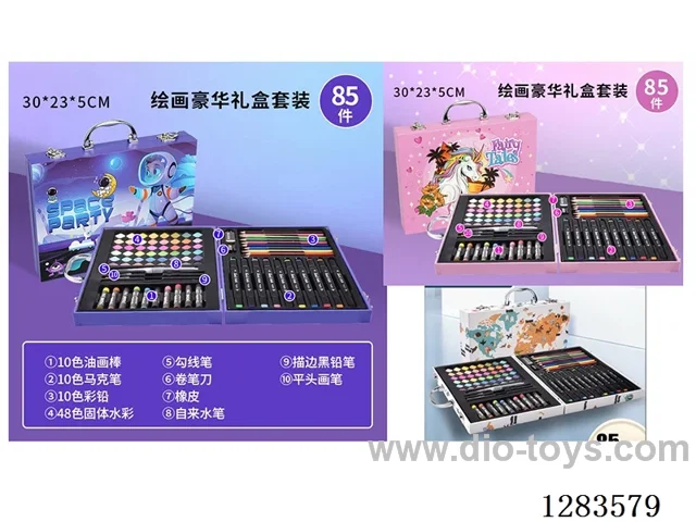 painting set 85PCS