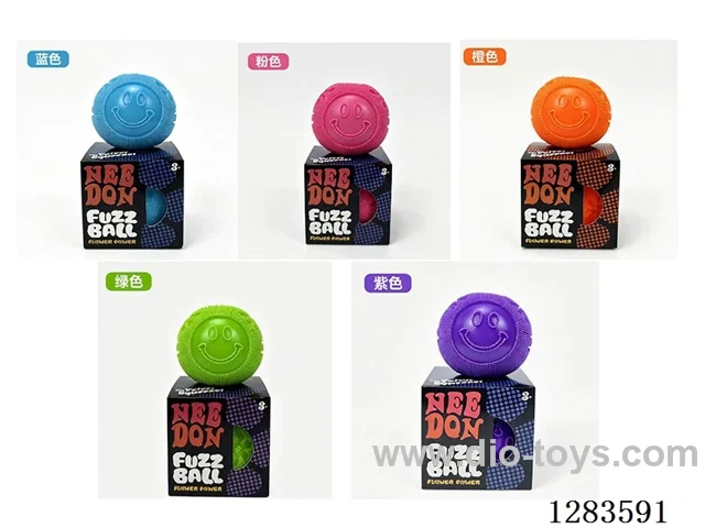 Squeeze toy
