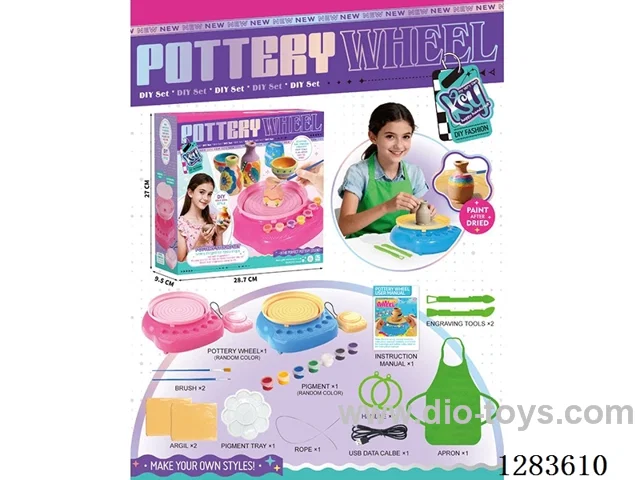 (GCC) Pottery Wheel Set