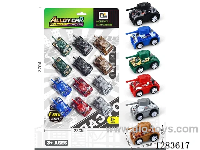 Pull Back 7.2CM Tank (12 pcs)