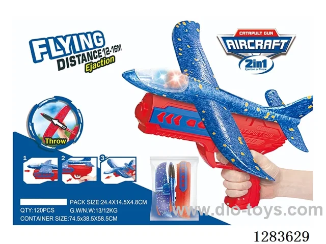 Catapult Plane (No Lights)