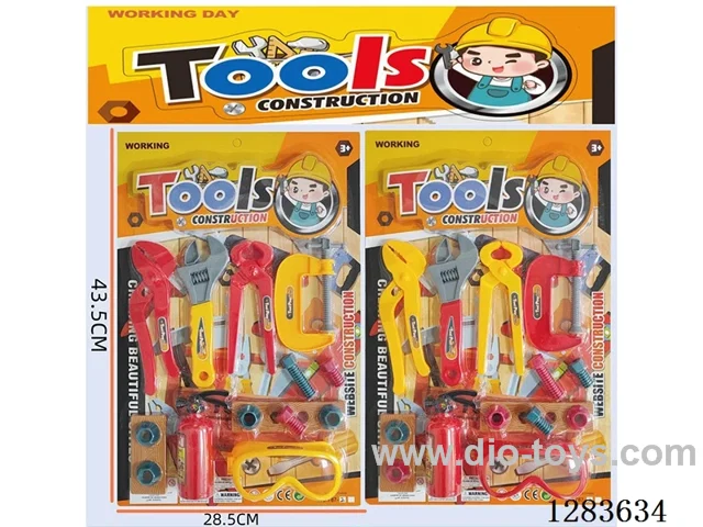 Tool Set