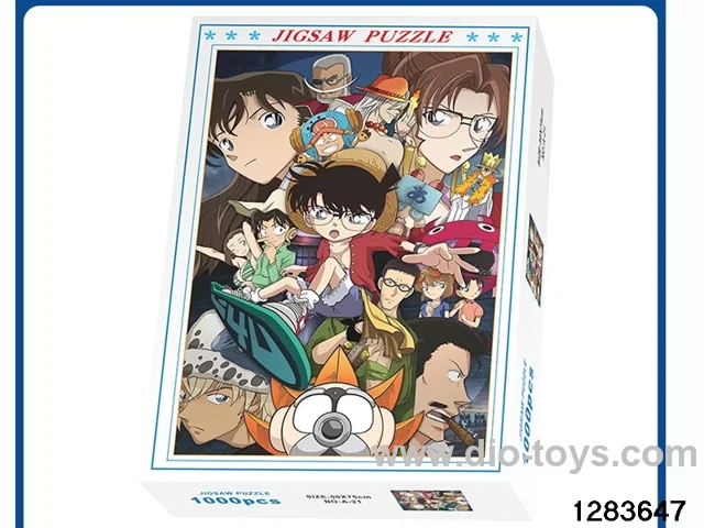 1000 pcs puzzle in color box