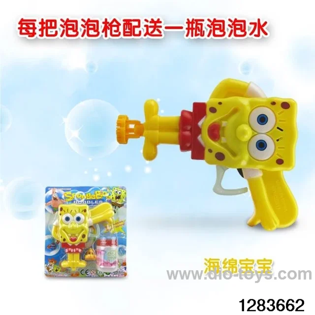Bubble gun in blister card