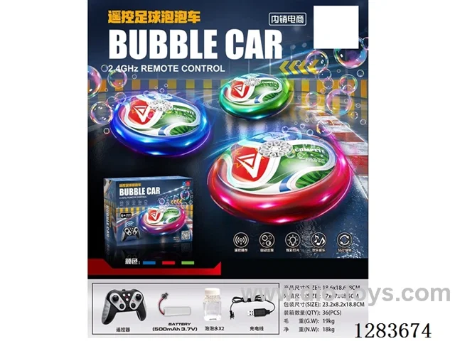 RC soccer bubble cart W L/M