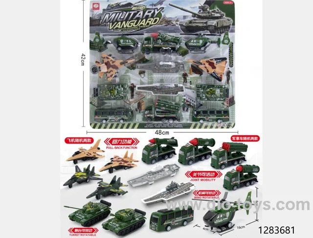 pull back toys（random mixed）
